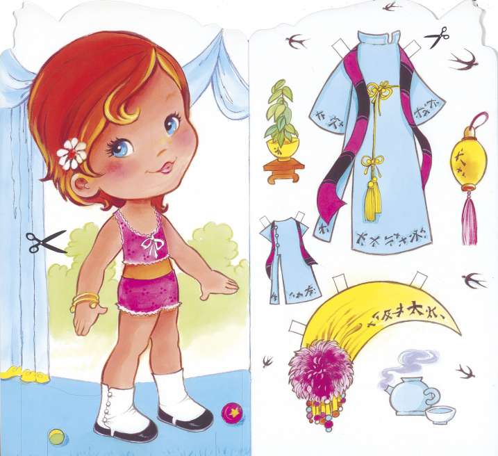 Nines retallables Isona