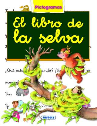 El libro de la selva El libro de la selva