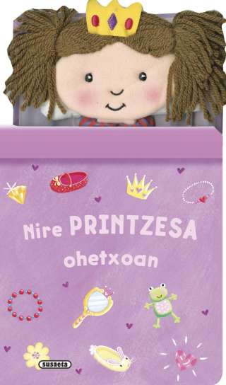 Nire printzesa ohetxoan