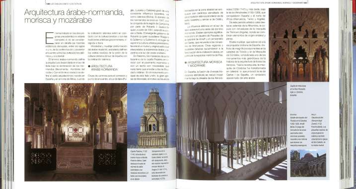 Comprender la arquitectura