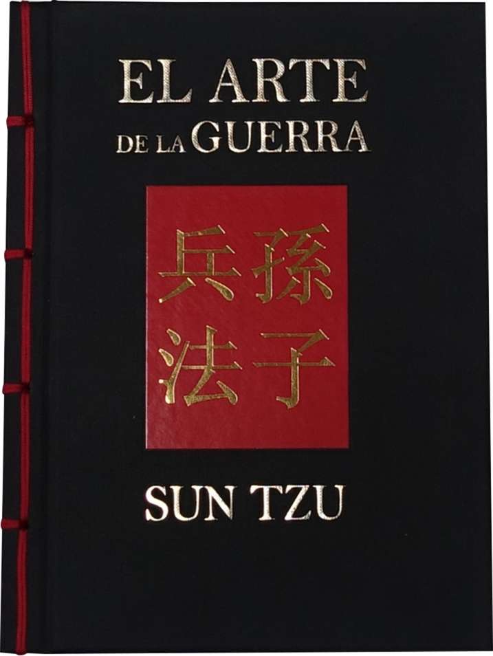 El arte de la guerra