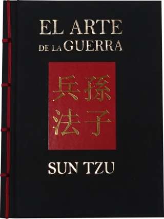 El arte de la guerra