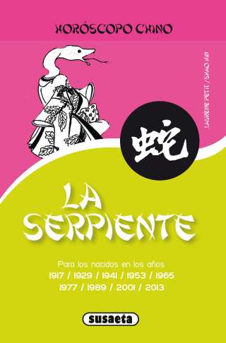 Serpiente