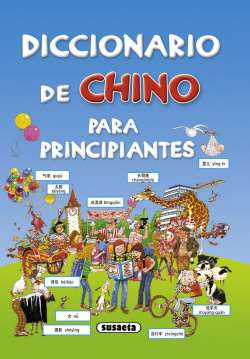 Diccionario de chino para...