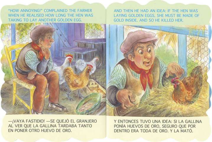 The hen that laid the...