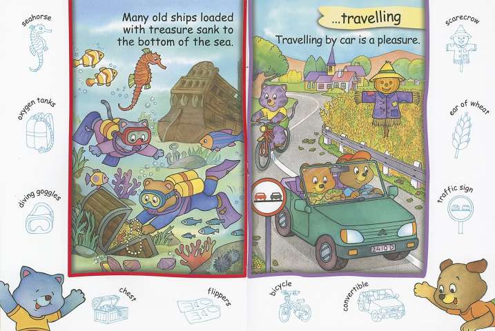 My First 100 Words With...