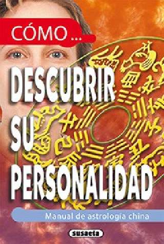 Cómo descubrir su personalidad