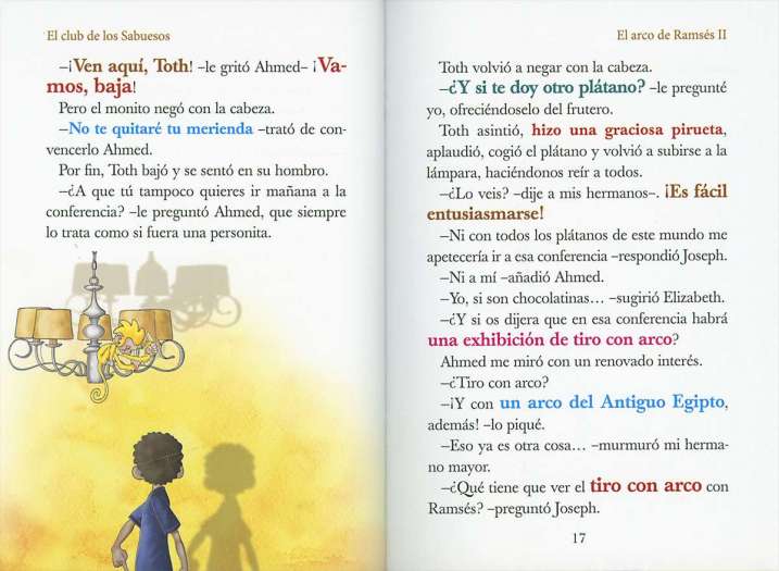 El arco de Ramsés II