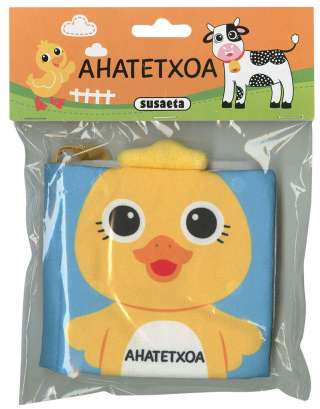 Ahatetxoa Ahatetxoa
