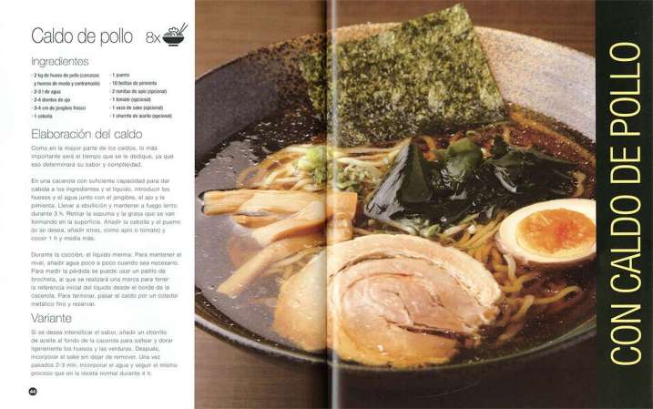 Ramen. Vanguardia y...