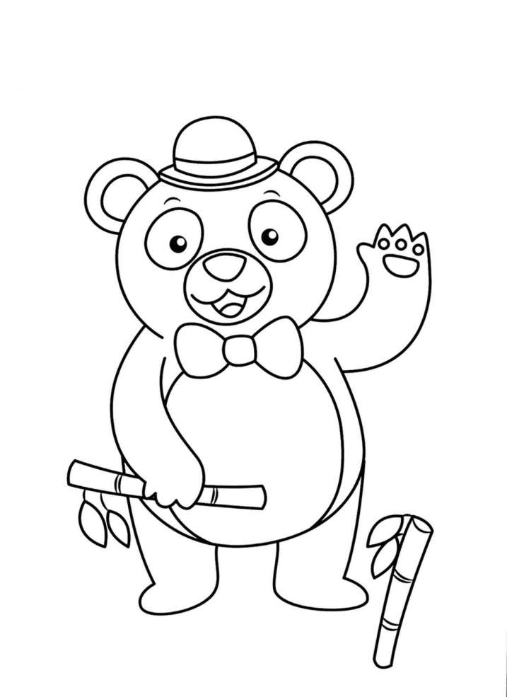 El meu primer llibre per a...