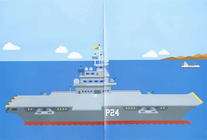 Juguem i construïm amb...