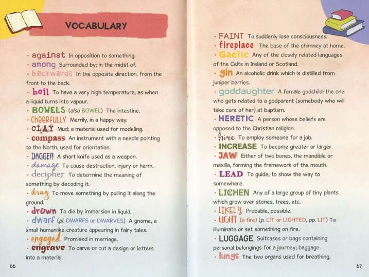 Journey to the Centre of...