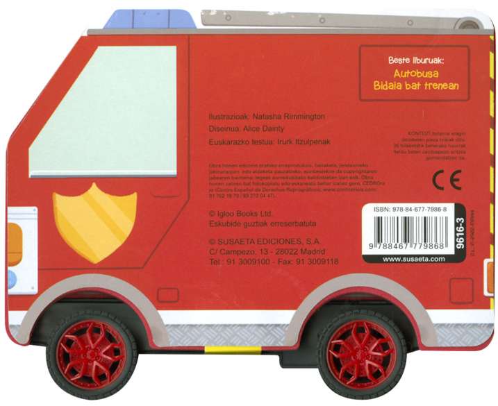 Olagarro suhiltzailea