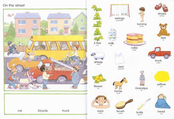 Les meves cent primeres...