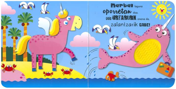 Adarbakar txikia udan