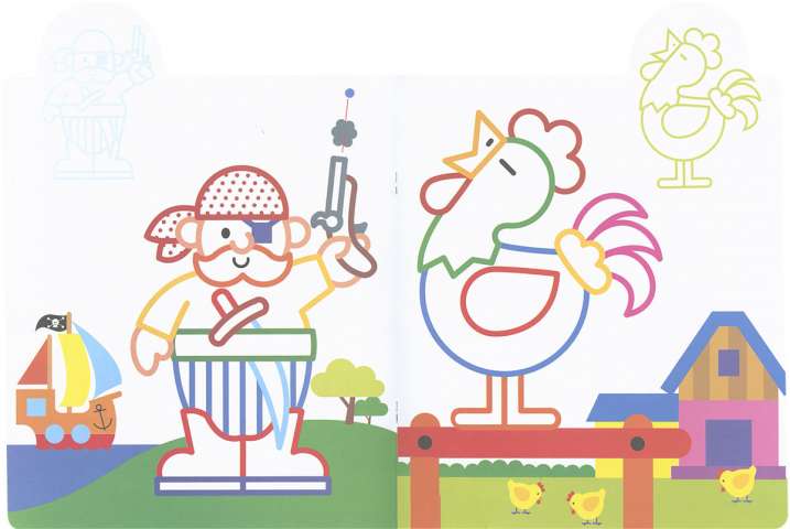 ¡Yo pego, yo coloreo! 4-5 años