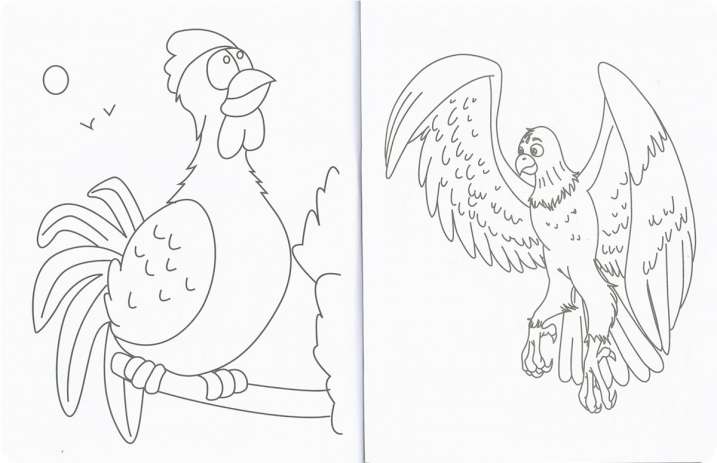 365 colouring book 3