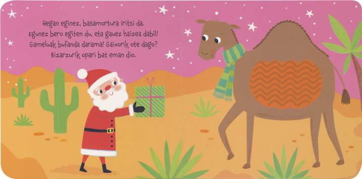 Bizarzuriken gabonak