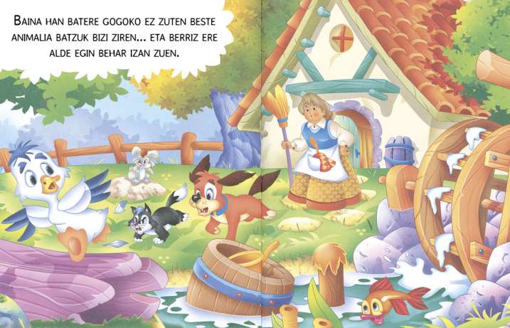 Loti ederra - Ahatetxo itsusia