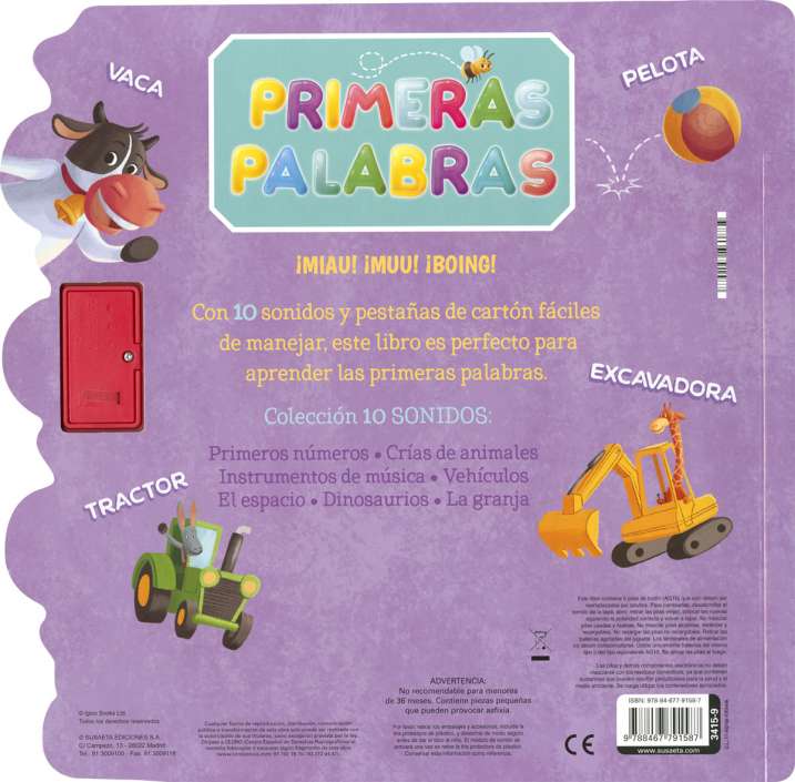 Primeras palabras Primeras palabras
