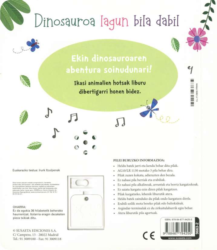 Dinosauroa lagun bila dabil