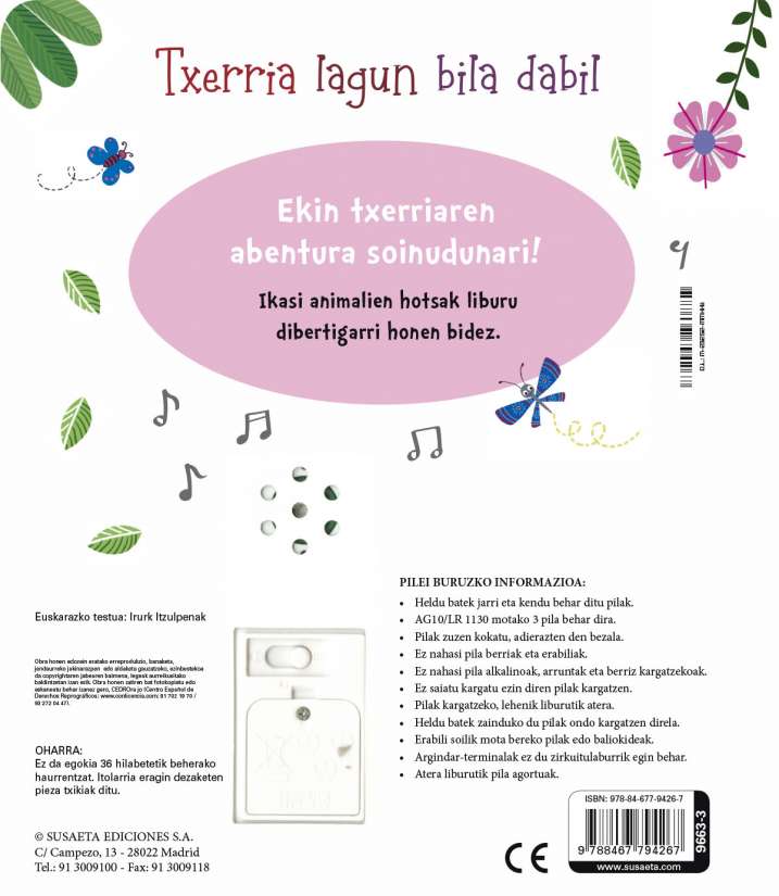 Txerria lagun bila dabil