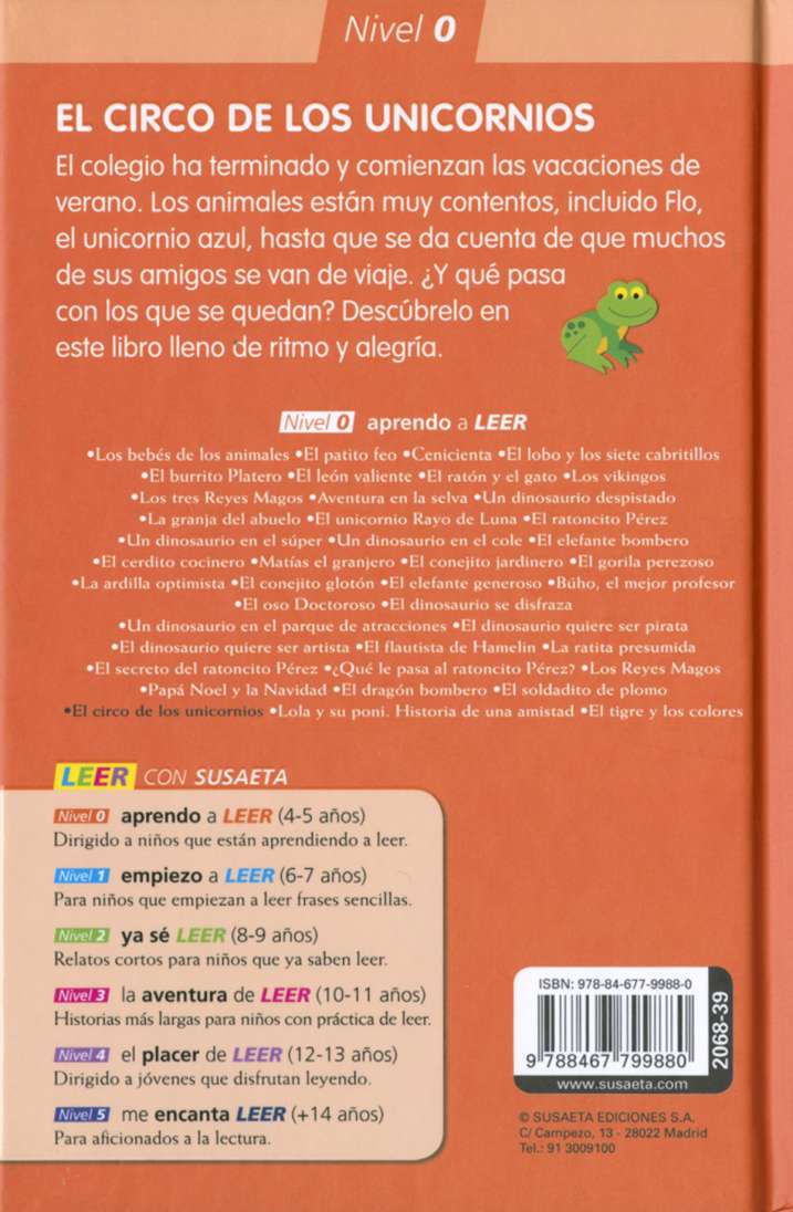 El circo de los unicornios