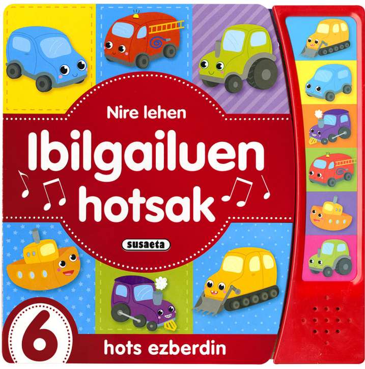 Nire lehen ibilgailuen hotsak