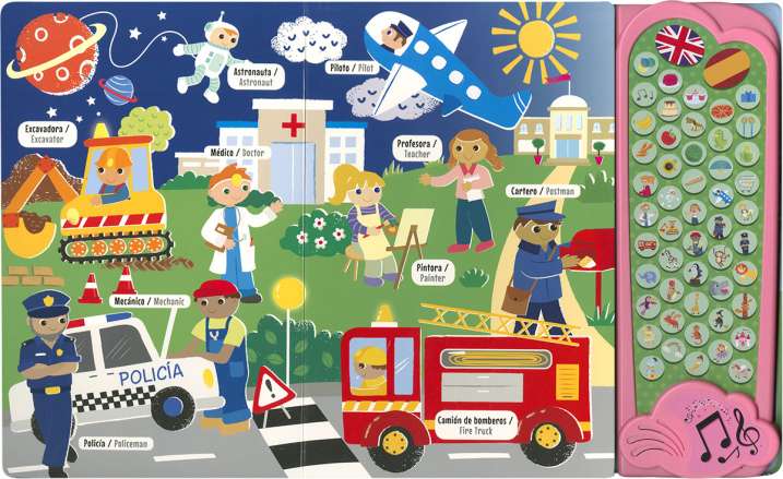 Mis primeras palabras