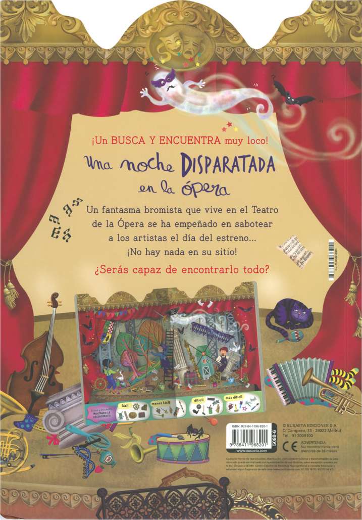 Una noche disparatada en la...