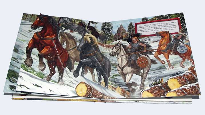 Entzun zaldien hotsa