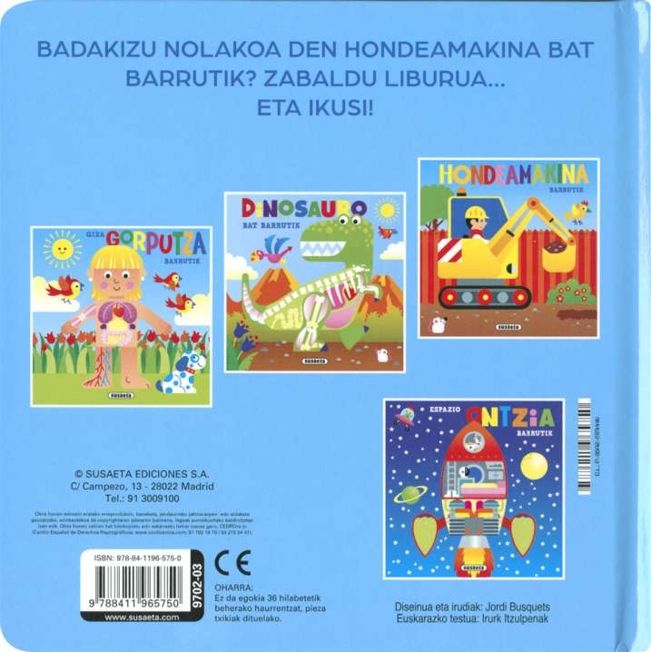 HONDEAMAKINA BARRUTIK