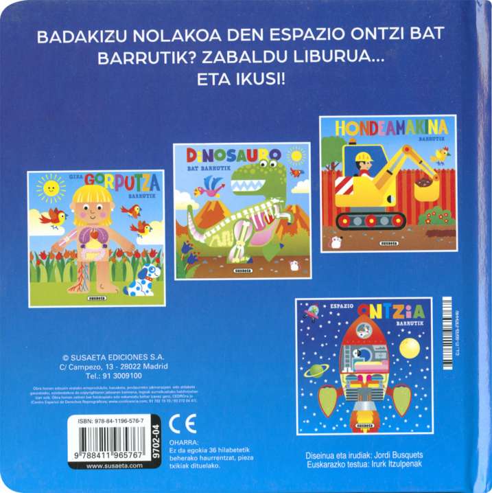 ESPAZIO ONTZIA BARRUTIK