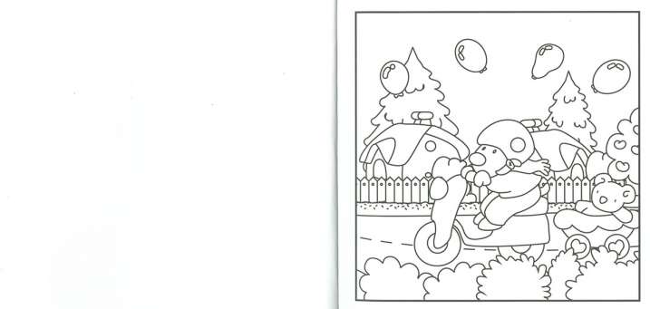 Cozy & Comfy. Libro para...