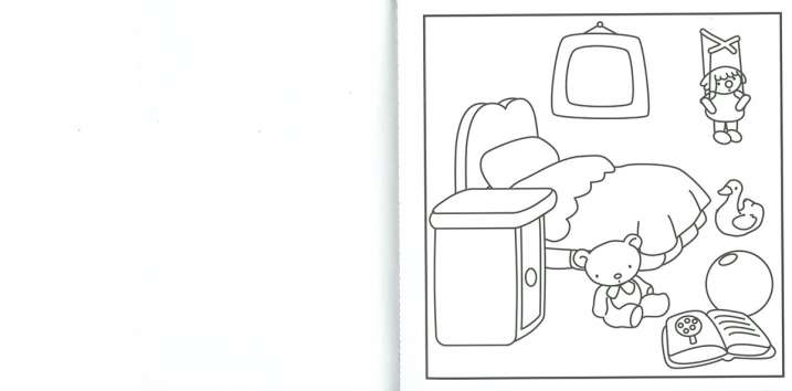 Cozy & Comfy. Libro para...