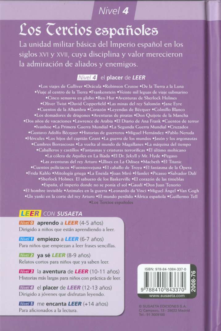 Los Tercios españoles