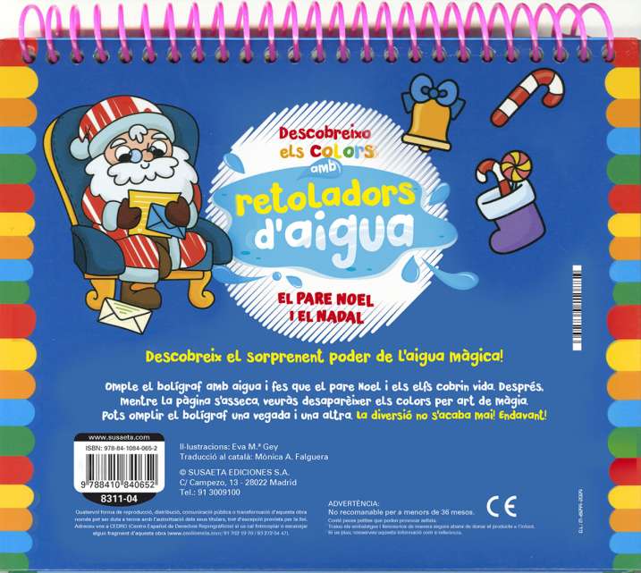 Papá Noel y la Navidad