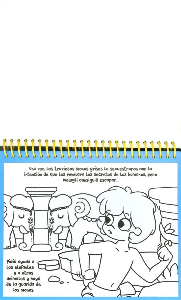 El libro de la selva