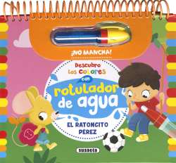 El ratoncito Pérez