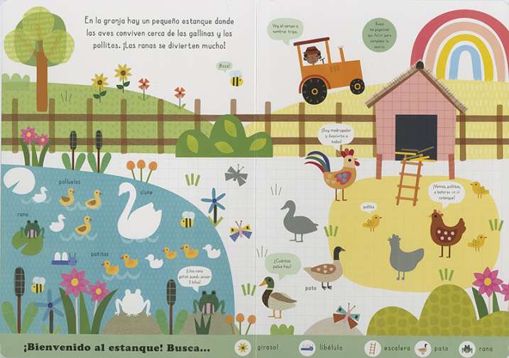 La granja