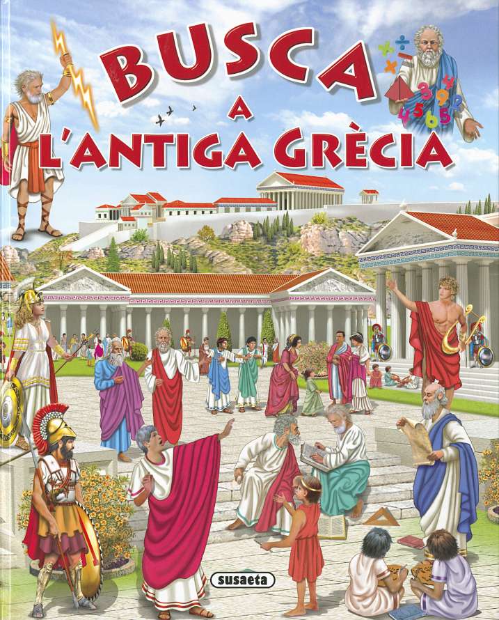 Busca a l'antiga Grècia