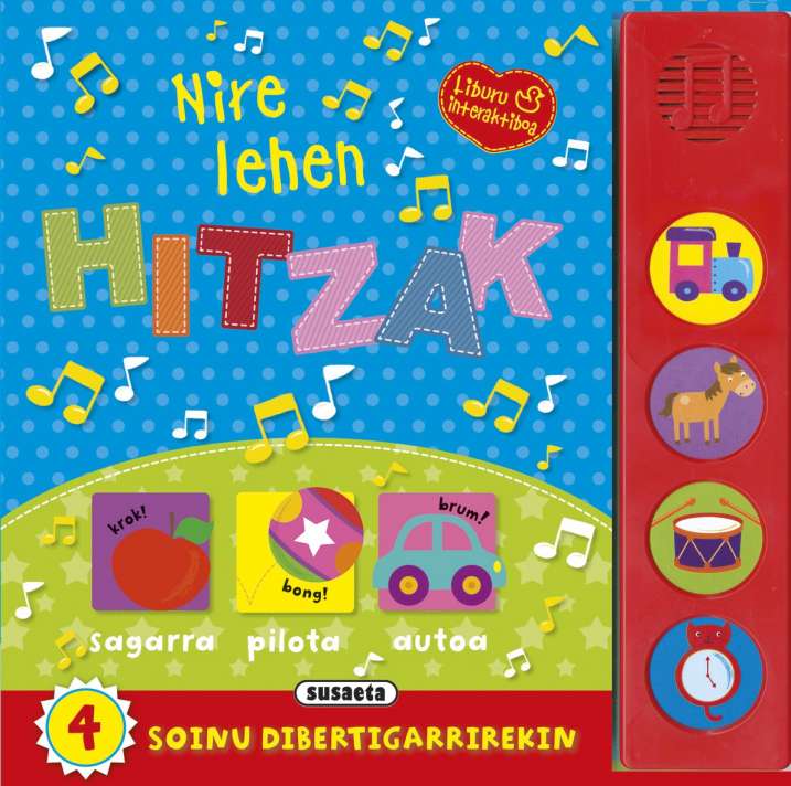 Nire lehen hitzak