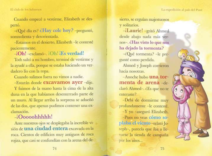 La expedición al país del Punt