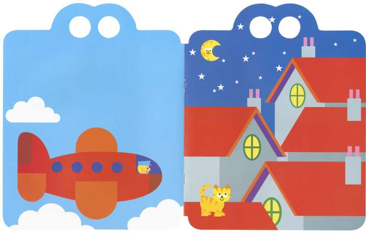 Pegatinas de vinilo 1